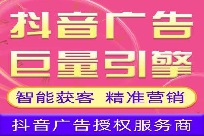 提升广告效果：信息流广告精准投放策略全解析